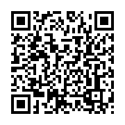 qrcode:https://infos.ga/coup-d-etat-au-gabon-le-couvre-feu-repousse-a-minuit-par,8266