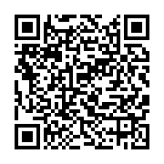 qrcode:https://infos.ga/didier-ibrahim-ndong-rappele-illico-presto-dans-les-effectifs,6153