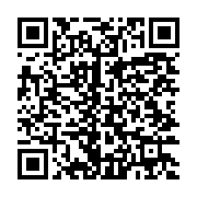qrcode:https://infos.ga/coronavirus-deja-5-morts-du-covid-19-annonces-en-une-semaine-au,249