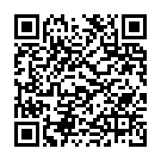 qrcode:https://infos.ga/crise-a-l-039-adere-les-cadres-du-parti-preconisent-l-039,173