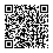 qrcode:https://infos.ga/insalubrite-a-port-gentil-le-doigt-accusateur-des-populations,7646