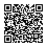 qrcode:https://infos.ga/ndjole-un-gabonais-de-26-ans-decede-dans-des-circonstances,6632