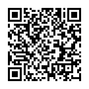 qrcode:https://infos.ga/le-gouvernement-gabonais-va-faire-liberer-ce-mardi-153,4582