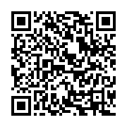 qrcode:https://infos.ga/apres-des-vacances-a-londres-ali-bongo-annonce-de-retour-aux,4660