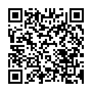 qrcode:https://infos.ga/journee-internationale-de-la-democratie-favoriser-davantage-l,354