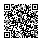 qrcode:https://infos.ga/des-ex-agents-de-global-sourcing-and-supply-reclament-6-ans-de,8613