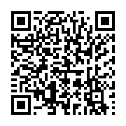 qrcode:https://infos.ga/les-premiers-senateurs-et-deputes-de-la-transition-entrent-en,8353