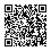 qrcode:https://infos.ga/gabon-alliance-strategique-avec-l-afrique-du-sud-pour,2713