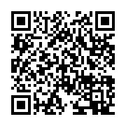 qrcode:https://infos.ga/coronavirus-le-bilan-epidemiologique-du-gabon-au-8-mars-2021,745