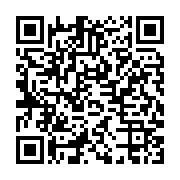 qrcode:https://infos.ga/etats-unis-oligui-nguema-attendu-a-new-york-pour-la-80e,2551