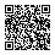 qrcode:https://infos.ga/le-senegal-choisi-pour-abriter-les-4e-jeux-olympiques-de-la,3919