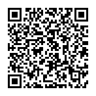 qrcode:https://infos.ga/orientation-en-6e-au-gabon-la-publication-des-resultats-reportes,10780