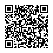 qrcode:https://infos.ga/une-femme-tue-par-empoisonnement-deux-personnes-a-lambarene,5158