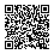 qrcode:https://infos.ga/cop27-macron-accuse-les-pays-engages-en-afrique-de-faire-dix,1527