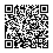 qrcode:https://infos.ga/somalie-des-combattants-d-al-shabab-tues-par-les-forces,2124