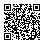 qrcode:https://infos.ga/serge-zeng-ango-l-un-va-se-prononcer-ce-samedi-sur-le-choix-du,10106