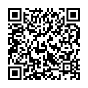 qrcode:https://infos.ga/presidentielle-2023-le-gouvernement-gabonais-nie-le-droit-de,7858