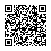 qrcode:https://infos.ga/nigeria-l-armee-annonce-avoir-elimine-48-terroristes-de-boko,984