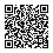 qrcode:https://infos.ga/traque-anti-corruption-des-ajeviens-le-silence-coupable-des,4768