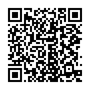 qrcode:https://infos.ga/les-etudiants-gabonais-abandonnes-a-eux-memes-en-afrique-du-sud,4265