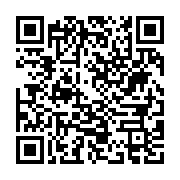 qrcode:https://infos.ga/legislatives-locales-2018-170-requetes-sur-la-table-de-la-cour,3882