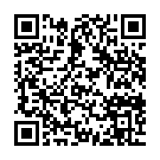 qrcode:https://infos.ga/le-gabon-interdit-la-vente-et-l-usage-de-petards-interdits-pour,4816