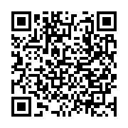 qrcode:https://infos.ga/presidence-de-l-union-nationale-paul-marie-gondjout-a-la,6043