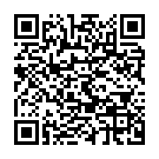 qrcode:https://infos.ga/l-etonnante-carte-grise-provisoire-d-un-vehicule-appartenant-a,371