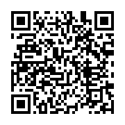 qrcode:https://infos.ga/centrafrique-les-derniers-militaires-francais-ont-quitte-la,1579