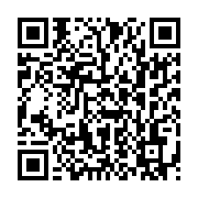 qrcode:https://infos.ga/jean-ping-s-exprimera-exceptionnellement-ce-jeudi-soir-face-aux,628