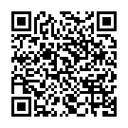 qrcode:https://infos.ga/une-ancienne-militante-du-parti-au-pouvoir-au-gabon-se-confie,1623
