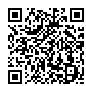 qrcode:https://infos.ga/infrastructures-routieres-une-buse-coupe-le-troncon-ntoum,6725