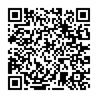 qrcode:https://infos.ga/virginie-ambougou-l-une-des-deux-rares-premieres-femmes-deputees,5764