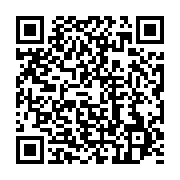 qrcode:https://infos.ga/une-delegation-de-l-universite-afro-americaine-de-l-afrique,7992