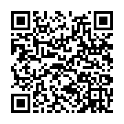 qrcode:https://infos.ga/akanda-se-reveille-sous-les-eaux-diluviennes,2301