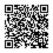 qrcode:https://infos.ga/coronavirus-le-bilan-epidemiologique-du-gabon-au-3-fevrier-2021,692