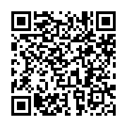 qrcode:https://infos.ga/l-onep-menace-d-entrer-en-greve-illimitee-le-27-novembre,577