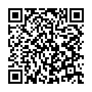 qrcode:https://infos.ga/le-gabon-dit-avoir-une-strategie-pour-recuperer-ses-biens,6789