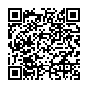 qrcode:https://infos.ga/vaccin-sinopharm-le-gabon-dement-la-survenue-d-effets,5809