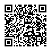 qrcode:https://infos.ga/nomination-d-ousmane-cisse-les-agents-de-la-seeg-en-assemblee,7907