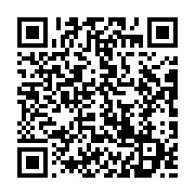 qrcode:https://infos.ga/locales-a-libreville-le-pdg-conteste-les-resultats-du-6e,10986