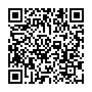 qrcode:https://infos.ga/mesures-barrieres-la-mairie-de-libreville-sensibilise-les,5082