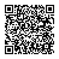 qrcode:https://infos.ga/radiation-la-mere-d-ali-bongo-remporte-la-premiere-manche-contre,8887