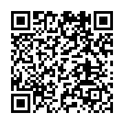 qrcode:https://infos.ga/fegahand-reelection-sans-gloire-de-sylvain-florient-pangou,10713