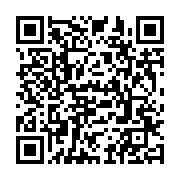 qrcode:https://infos.ga/les-gabonais-renouent-enfin-avec-la-delivrance-d-une-nouvelle,9152