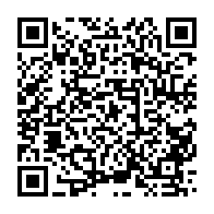 qrcode:https://infos.ga/la-cnr-voit-toujours-rouge-et-denonce-les-derives-dictatoriales,10631