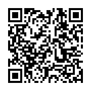 qrcode:https://infos.ga/le-test-covid-19-finalement-impose-qu-au-depart-de-villes-du,5241