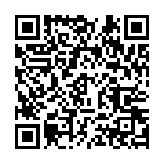 qrcode:https://infos.ga/crise-a-l-upg-les-dissidents-deboutes-en-justice-et-sommes-de,242