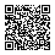 qrcode:https://infos.ga/le-futur-festival-culturel-d-oyem-ambitionne-de-valoriser-l,6083