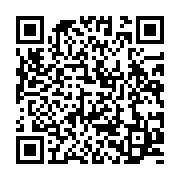 qrcode:https://infos.ga/insecurite-le-gouvernement-gabonais-muscle-les-patrouilles-de,11421